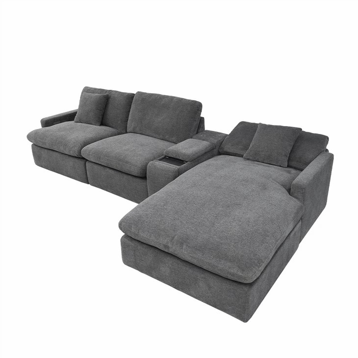 4-Piece Modern Power Reclining Chaise Sectional