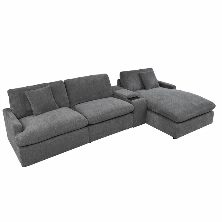 4-Piece Modern Power Reclining Chaise Sectional